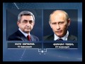 HH Naxagahe Shnorhavorel E Putinin thumbnail