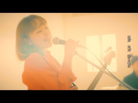プピリットパロ/ p.s. (Official Music Video)