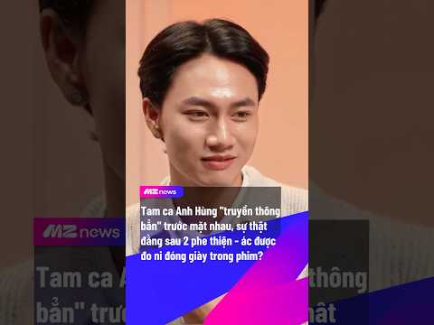 Tam ca Anh Hùng ngồi trước mặt nhau còn dám 