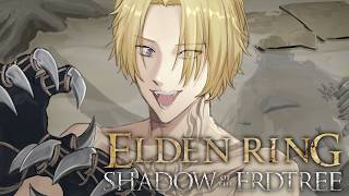 【ELDEN RING: Shadow of the Erdtree】Luca vs Radahn FINALE????【 #lucakan