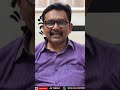 కె సి ఆర్ కి షాక్ ఇచ్చిన సర్వే  - 00:48 min - News - Video