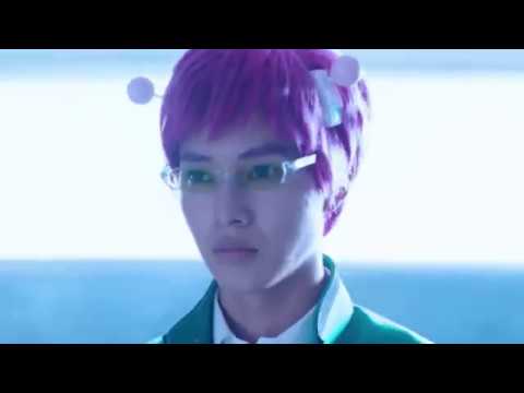 Psychic Kusuo'