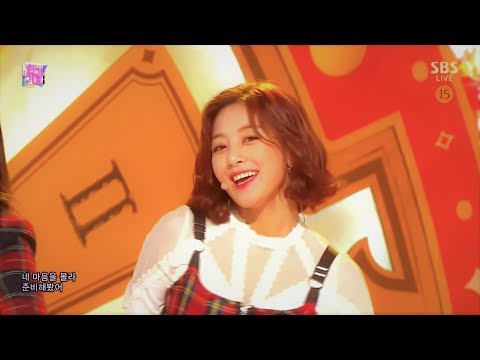 트와이스 / TWICE - YES or YES 교차편집 Stage Mix