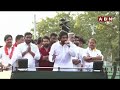 ద్వారంపూడి గుర్తుపెట్టుకో..నీ సంగతి నేనే చూస్తా | Pawan Kalyan Warning To Dwarampudi | ABN  - 03:31 min - News - Video