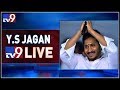 YS Jagan Speaks@ AP Bhavan in Delhi- LIVE