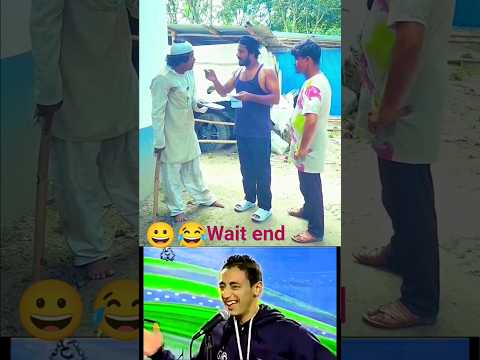 एक भिखारी को 50 हजार मांग रहा है चंदा 😀🤣#funnyvideos