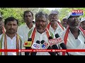 లక్కవరపుకోట: కాంగ్రెస్ పార్టీ ఎమ్మెల్యే అభ్యర్థి డాక్టర్ గేదెల తిరుపతి ఇంటింటి ప్రచారం| Bharat Today  - 03:36 min - News - Video