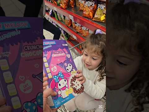 ميرا اشترت أطيب كورن فليكس