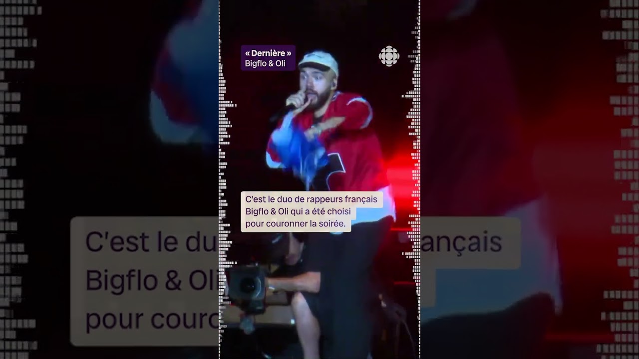 Bigflo & Oli enflamment les Plaines au FEQ