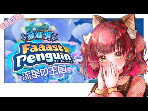 thumbnail_D3rYy-IgJGQ