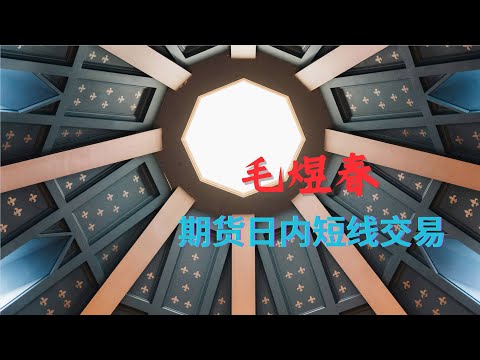 005 第五节 交易重要的信息