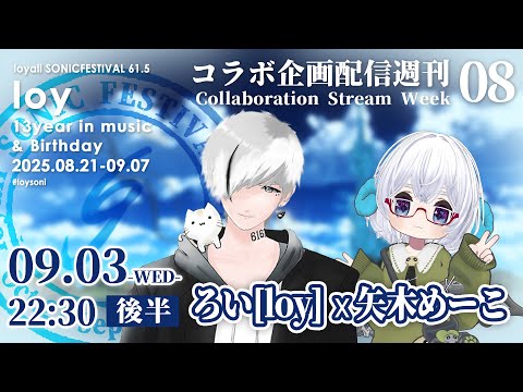 thumbnail_D3uhosqdMtw