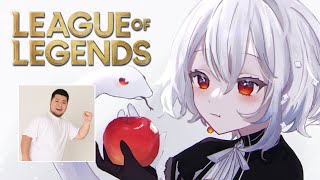 【 League of Legends 】朝の森の景色を見に行きます w/まざーさん【白那しずく / ネオポルテ】