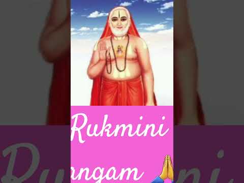 #shree #guru #raghavendraswamy #Guruvayoor #trending #youtubeshorts #vlogvideo #youtubechannel 🙏🪷🙏