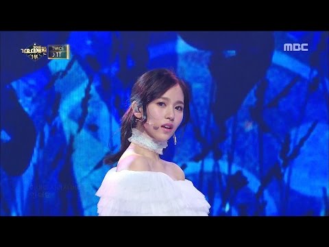 2016 MBC 가요대제전 - 겨울 눈꽃 요정 같은 소녀들♥ 트와이스의 TT 20161231