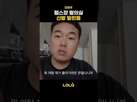 출처 : 안현우 <strong>채널</strong> 👉@안현우7