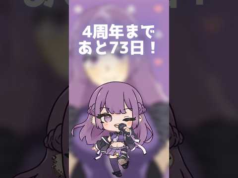 thumbnail_D4C6tqxWZVY