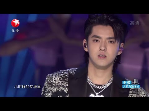 181231 Kris Wu - Tian Di & November Rain & Hold Me Down 东方卫视跨年演唱会