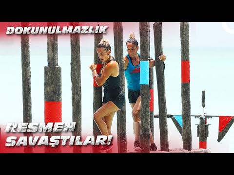 Dokunulmazlık Oyunu 1. Kısım | Survivor All Star 2022 - 109. Bölüm