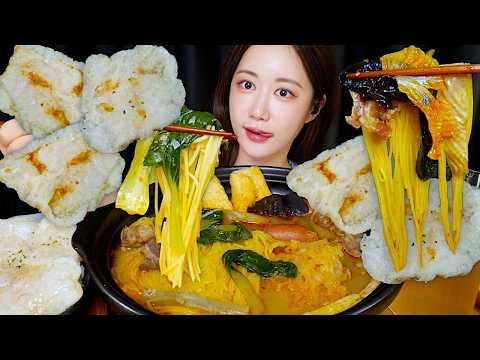 <strong>마라탕</strong> 쿨타임은 못참지😤꿔바로우 <strong>마라탕</strong> 먹방💛 Malatang + Guobaowu マーラータン + グオバオロー | Mukbang ASMR