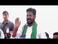 Jeevan Reddy Will Become Union Minister, Says CM Revanth Reddy In Nizamabad Congress Meeting | V6  - 03:05 min - News - Video