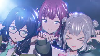 【MMD】花梨先輩が歌って！踊る！マーシャル・マキシマイザーwith六花&千冬【夏色花梨誕生祭2025】