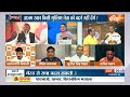 Lok Sabha Election 2024: क्या मुरादाबाद से सपा सांसद ST Hasan का टिकट कटने की वजह साजिश है? Akhilesh  - 05:14 min - News - Video