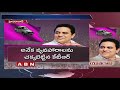 KTR to take oath as Telangana CM after Lok Sabha Polls?