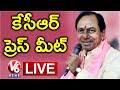 LIVE: KCR press meet; Nayini, Talasani