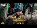 Ertugrul Ghazi Urdu  Episode 32  Season 1