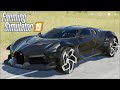 Bugatti La Voiture Noire v1.0.0.0