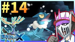 【初見】#14 人生縛りの仲間と共に生きる『ポケットモンスター X』(犠牲者3名)
