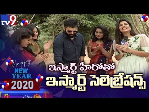 Chit Chat: Energetic star Ram Pothineni celebrates New Year Chit Chat: Energetic star Ram Pothineni celebrates New Year