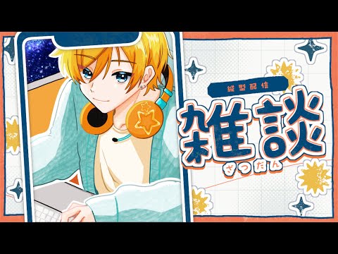thumbnail_D4snyTxIWKM