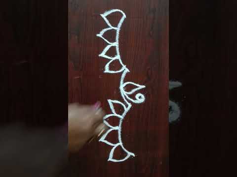 Creative Side Rangoli | Simple Kolam For Beginners 🌿 30 October 2025