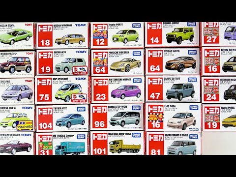 「これはなに色だと思う？」色分けが難しいトミカを開封！