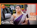 Gundamma Katha - గుండమ్మ కథ - Telugu Serial - Full Episode - 1436 - Pooja Murthy - Zee Telugu
