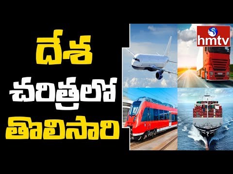 First in time: Transportation shut down in India after Corona scare First in time: Transportation shut down in India after Corona scare