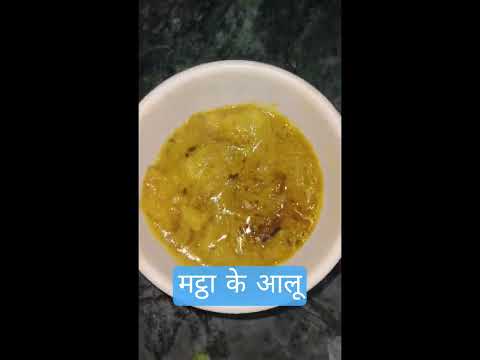 Sundari #Sundari #newsong  #priyankasarvjeetsingh #