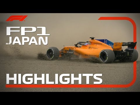 2018 Japanese Grand Prix: FP1 Highlights