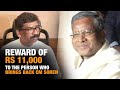 Will Give Reward of Rs 11,000 to the Person Who Brings Back CM Soren: BJP’s Babulal Marandi | News9