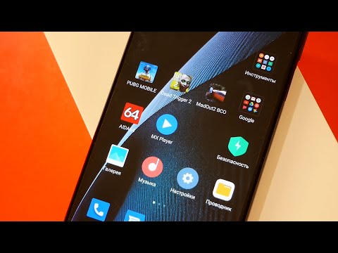 Xiaomi со съемным аккумулятором