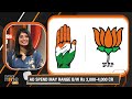 Elections 2024: Ad Spends To Hit Rs 4,000 Cr In Upcoming Lok Sabha Polls  - 04:56 min - News - Video