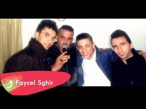 Cheb Adjél & Faycel Sghir