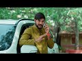 Chamanthi | రోజా చెప్పిన సాక్ష్యం తో రామచంద్రయ్య కి శిక్ష