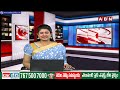 తెలంగాణాలో వాటర్ వార్ | Water Problem In Telangana | CM Revanth Reddy | ABN Telugu  - 04:42 min - News - Video