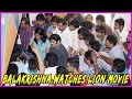 Balakrishna Watches 'Lion' Movie With Fans - Photo Play