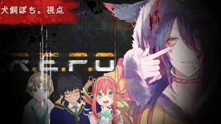 PRSRメンバーで廃墟探索ゲームコラボ！【R.E.P.O】