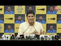 Delhi Mayor Election: मेयर चुनाव से पहले Saurabh Bhardwaj ने लगाया बड़ा आरोप  | Aaj Tak LIVE  - 25:21 min - News - Video