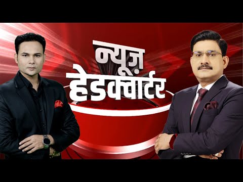 NDTV News Headquarter Show LIVE | Radhika Yadav Murder | Gurugram Police